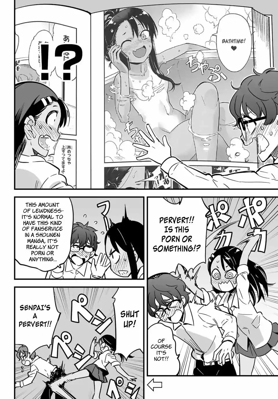 Please don't bully me, Nagatoro Chapter 10.2 4